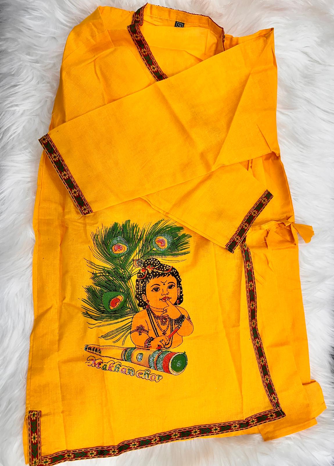 Shree Krishna Dress 6-10 Yr